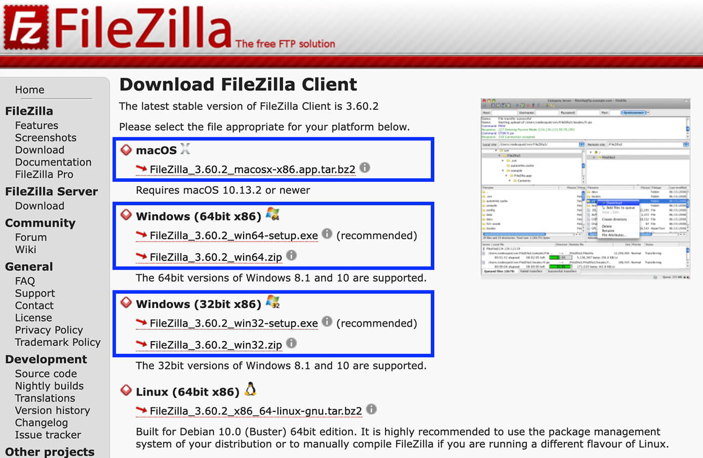 Filezilla公式サイト：ダウンロードページ
