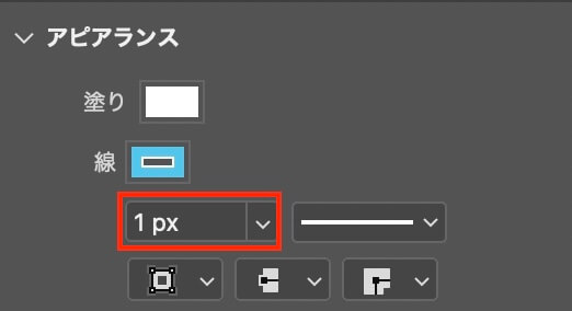 Photoshop：アピアランスでborderの確認