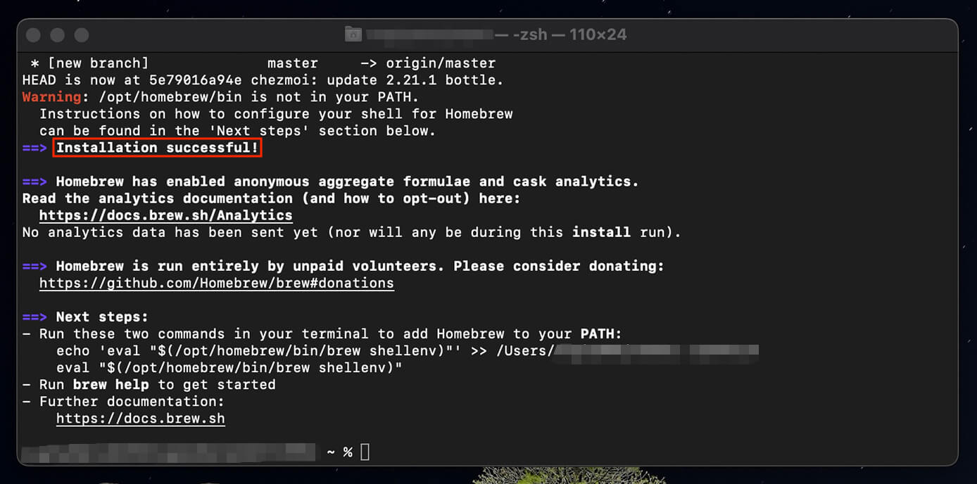 ターミナル画面：Homebrewインストール完了