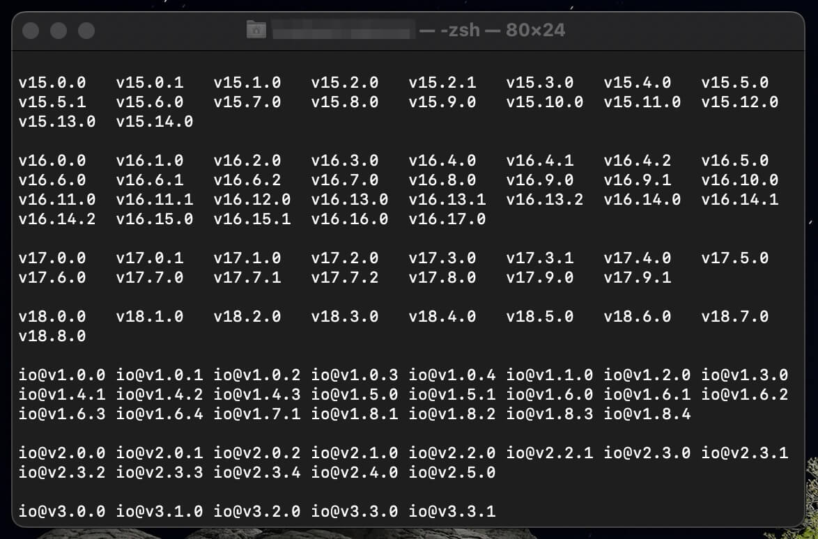 インストール可能なNode.jsのバージョン