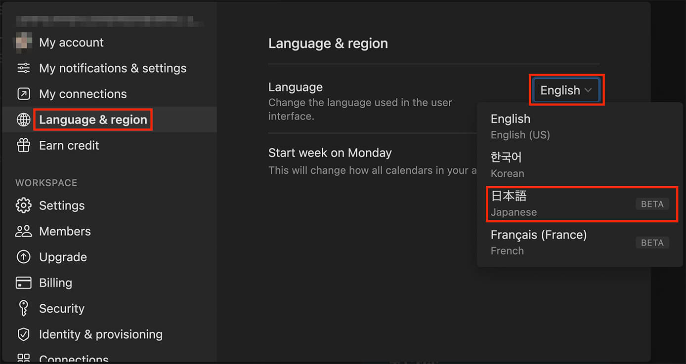 Notion：『Language & region』をクリック