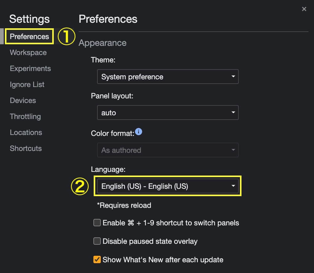 デベロッパーツール：『Settings』で『Preferences』を選択して『Language』をクリック