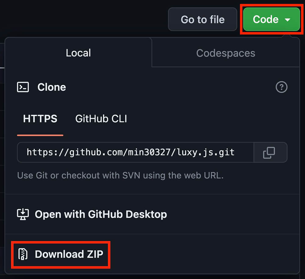 Code → Download ZIPをクリック