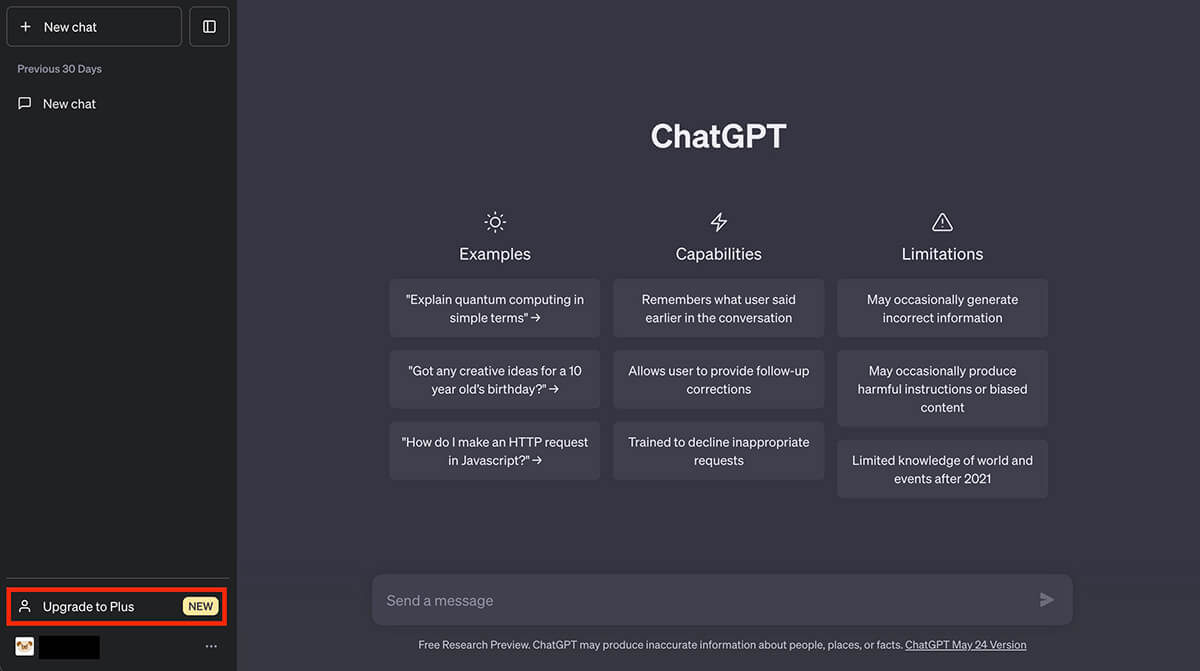 ChatGPT：『Upgrade to Plus』をクリック