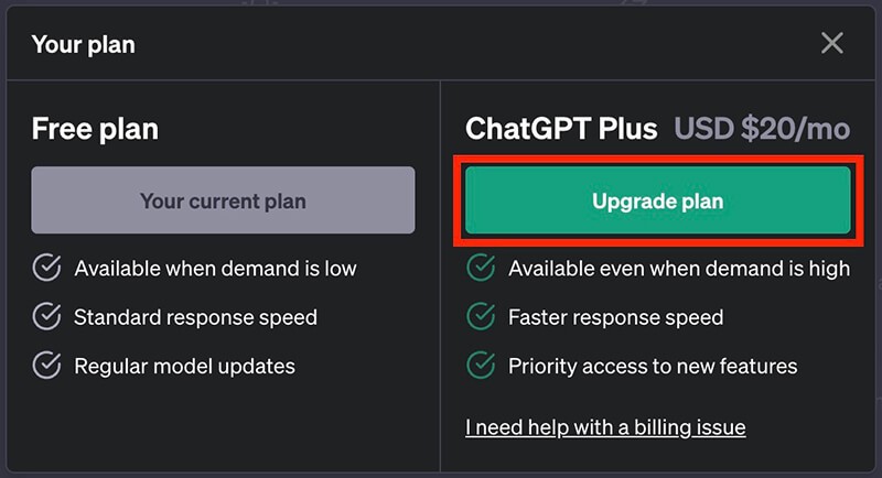ChatGPT：『Upgrade Plan』をクリック